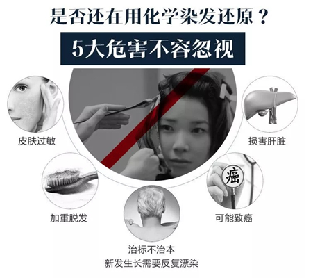 郑州织发补发机构哪家好？哪可以做隐形补发？